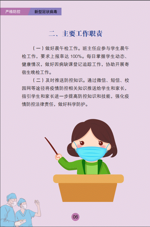 https://img1.027art.cn/img/2020/05/24/1590268348129787.jpg